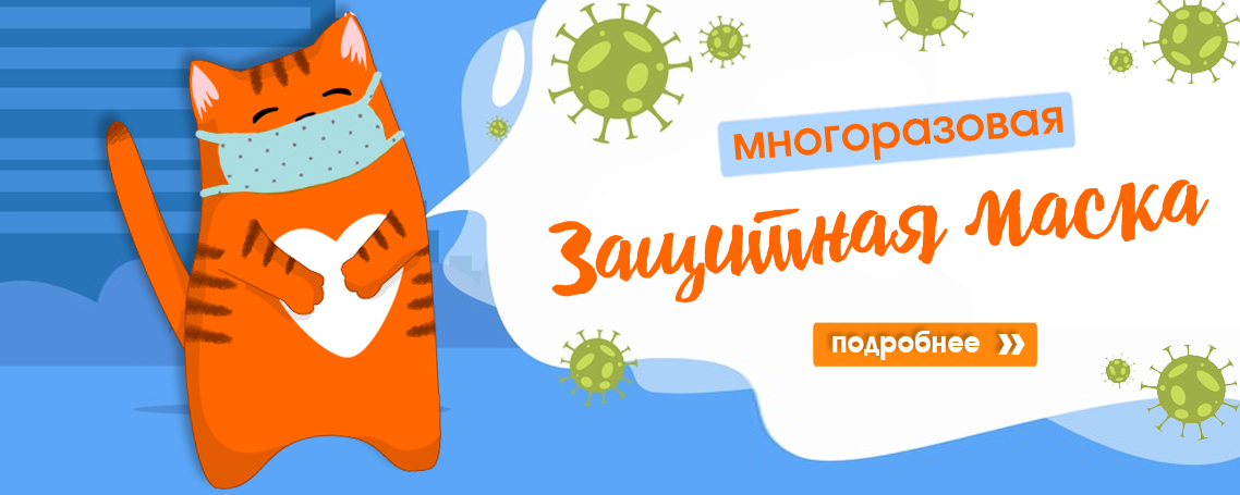 КотМарКот - российский производитель детской одежды