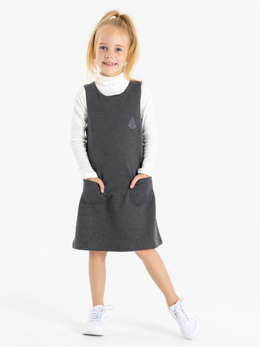 картинка 202792378 Сарафан АКАДЕМИЯ от магазина Котмаркот