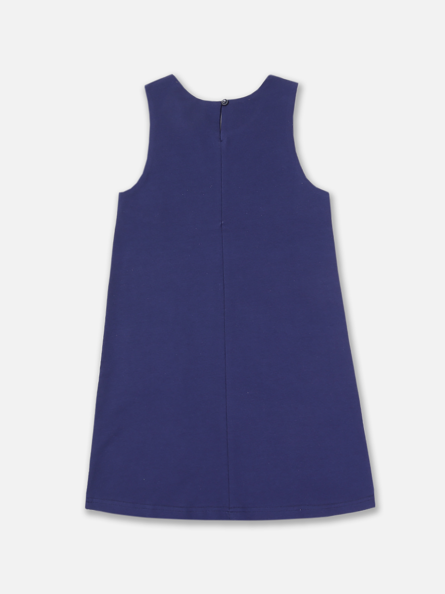 202792379 Сарафан АКАДЕМИЯ