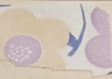 801685 Пижама детская  для новорождённых фото / Котмаркот