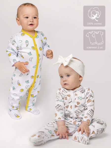 картинка 30448 комплект: комбинезон 2 шт. "set" от Котмаркот