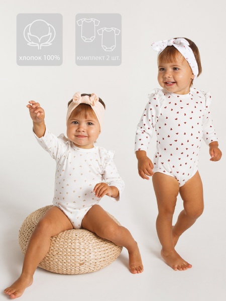 картинка 800231 Боди длинный рукав  2 шт "SET" от Котмаркот