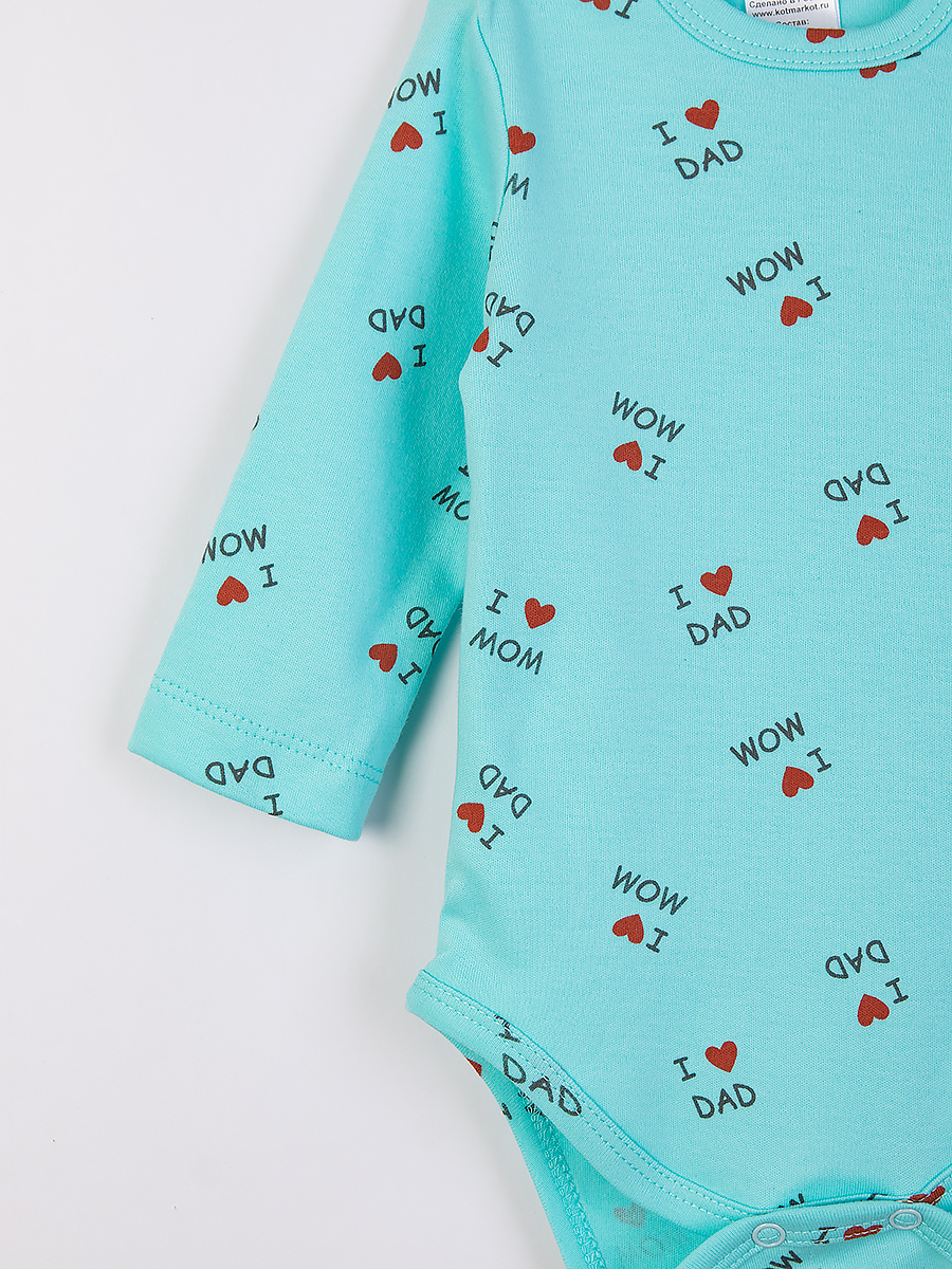 800571 Боди 3 шт