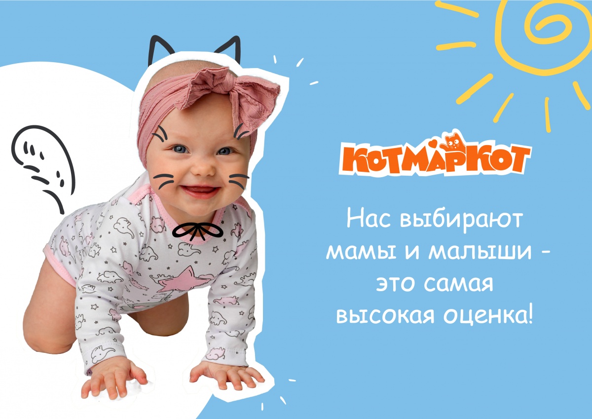 11 страница-01.jpg 11 страница-01.jpg
