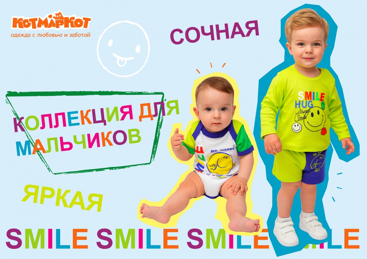 2 страница-01.jpg 2 страница-01.jpg