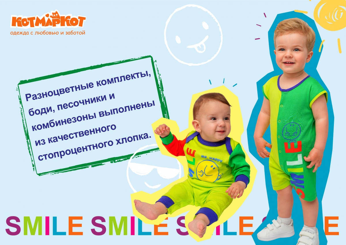 4 страница-01.jpg 4 страница-01.jpg