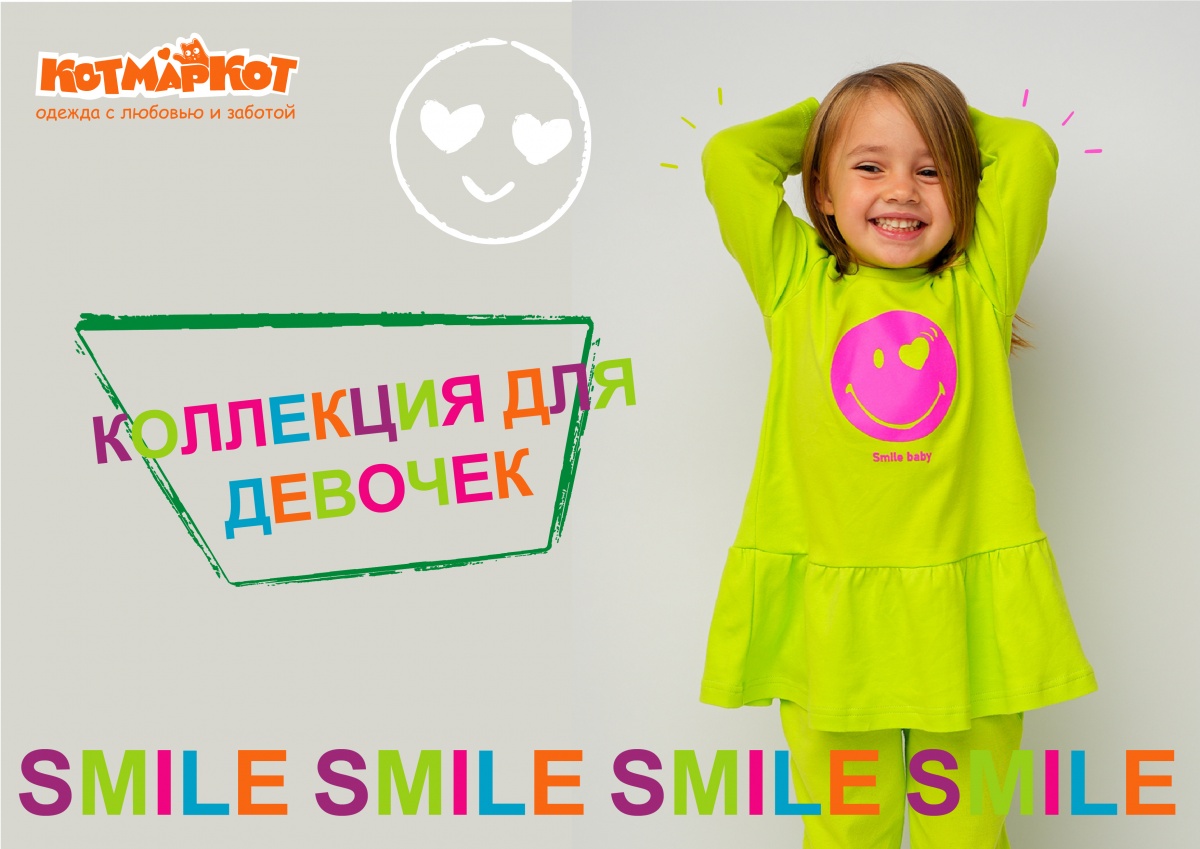 5 страница-01.jpg 5 страница-01.jpg