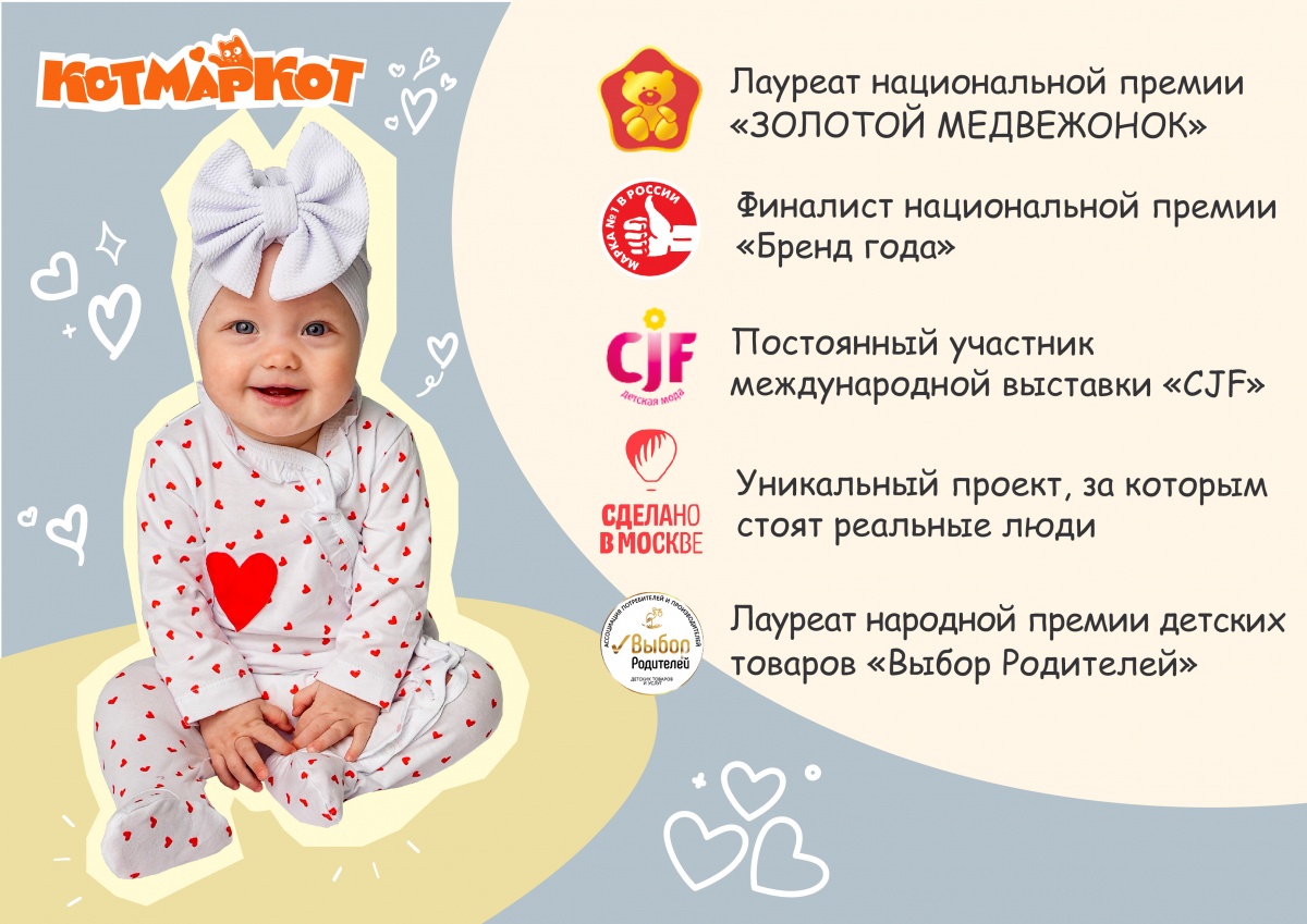 10 страница-01.jpg 10 страница-01.jpg
