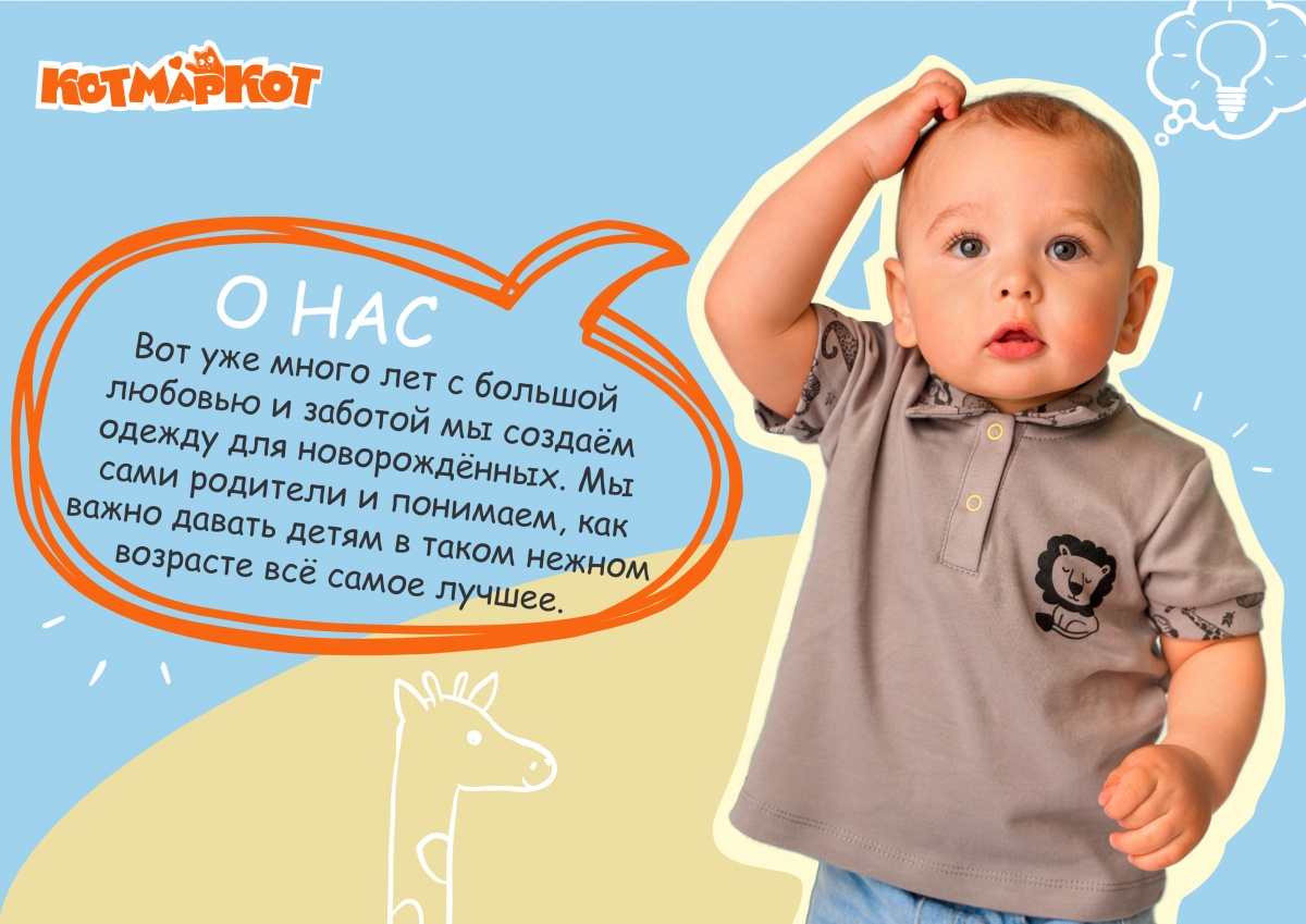 2 страница-01.jpg 2 страница-01.jpg