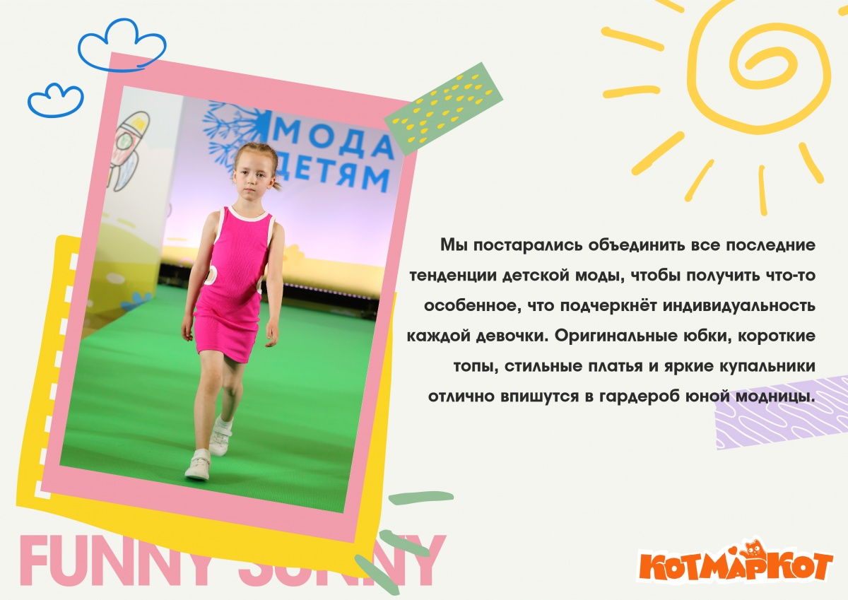 4 страница-01.jpg 4 страница-01.jpg