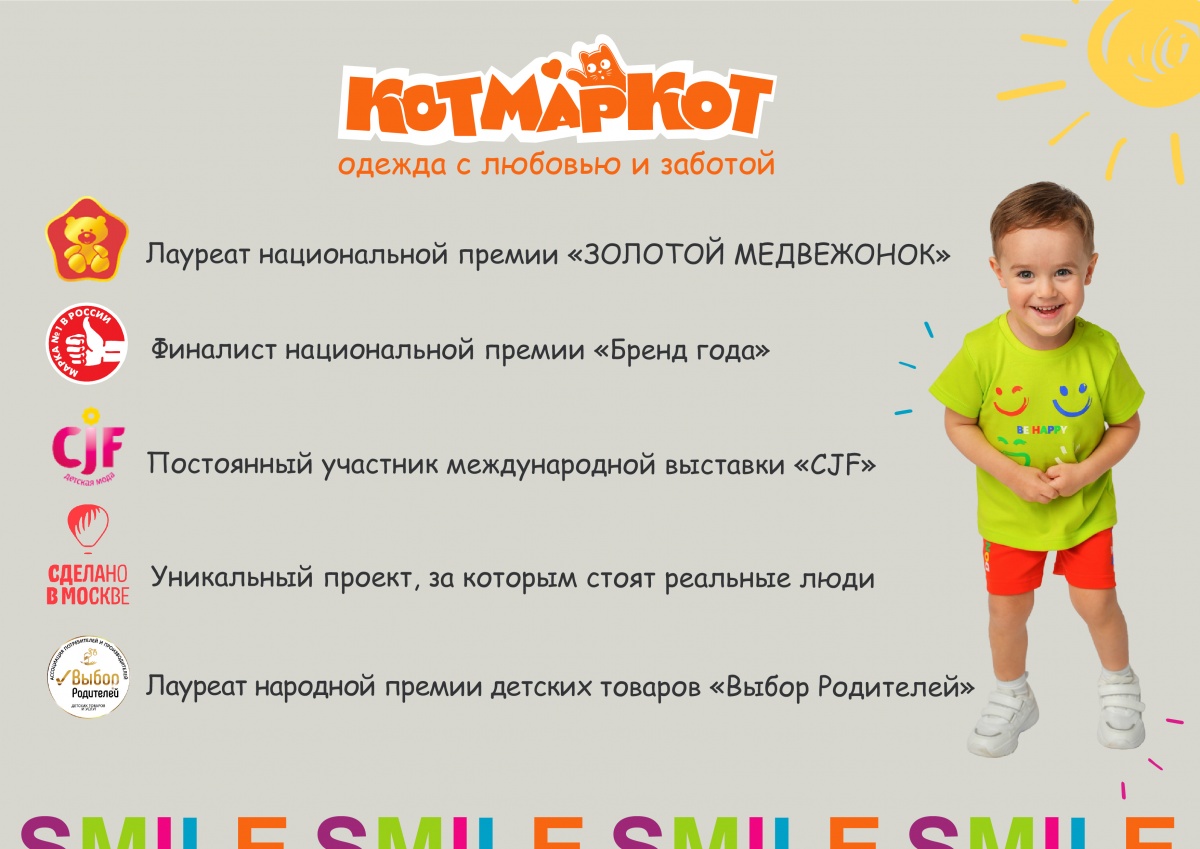 9 страница-01.jpg 9 страница-01.jpg