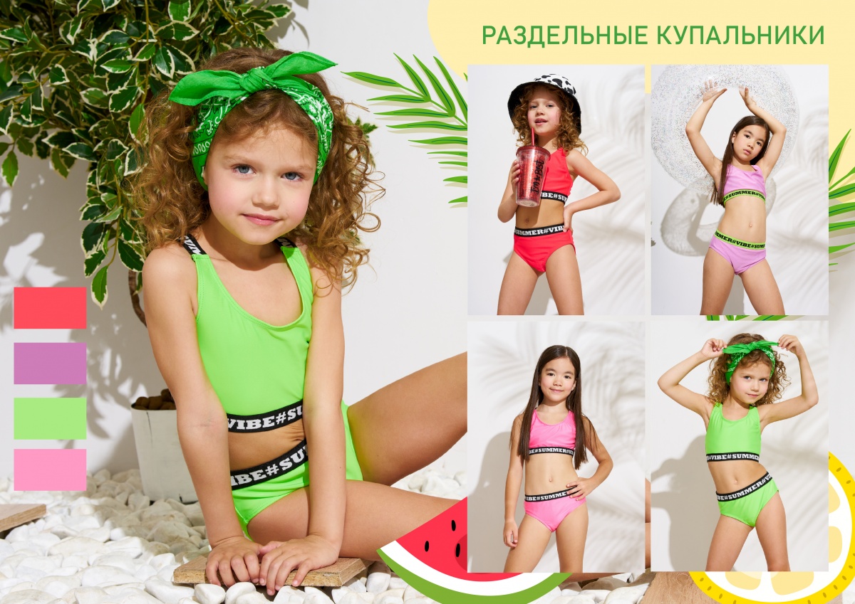 5 страница-01.jpg 5 страница-01.jpg