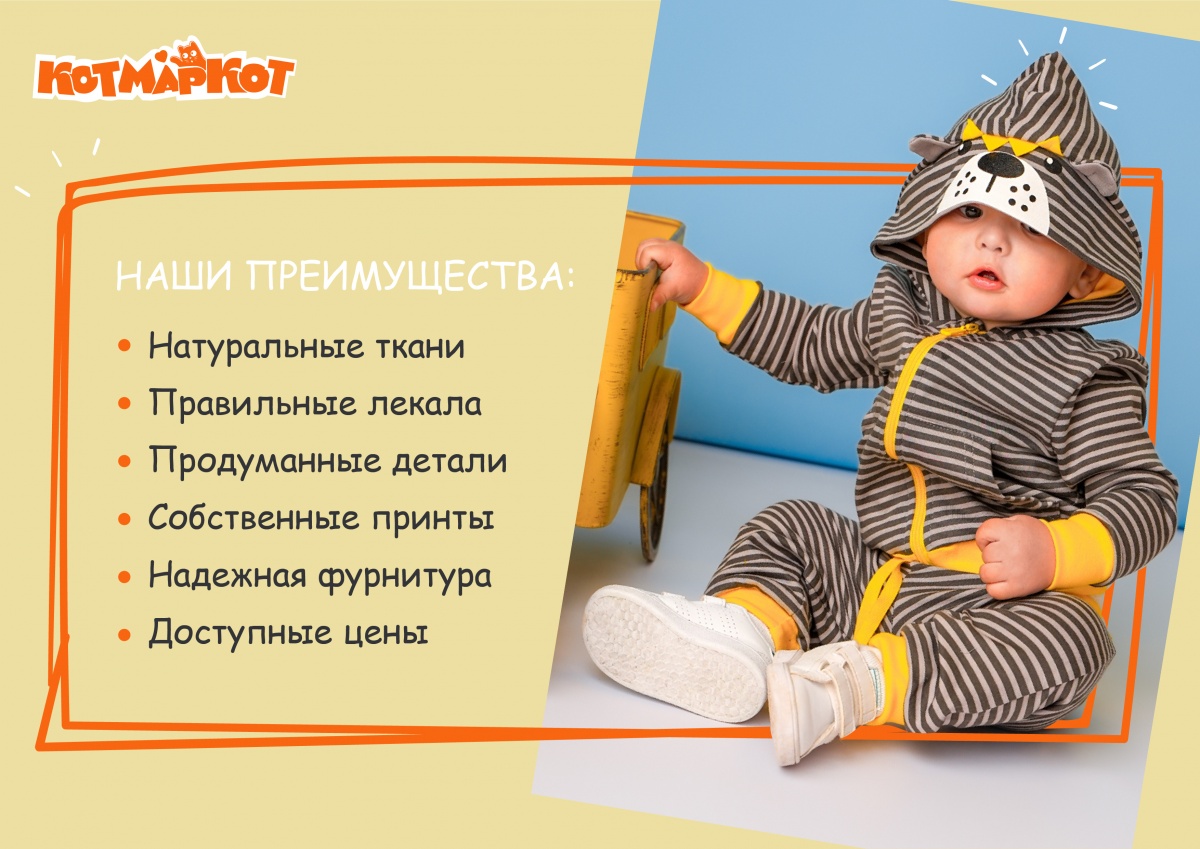 7 страница-01.jpg 7 страница-01.jpg
