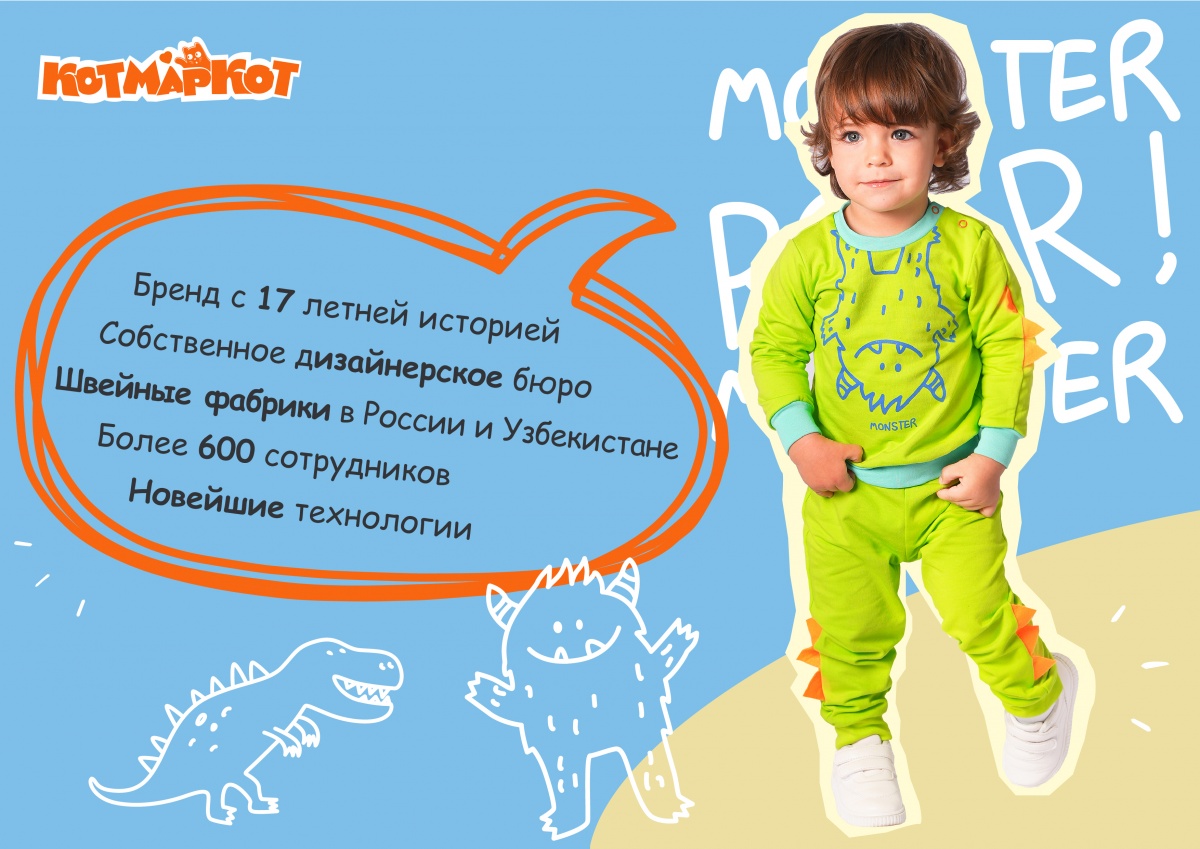 4 страница-01.jpg 4 страница-01.jpg