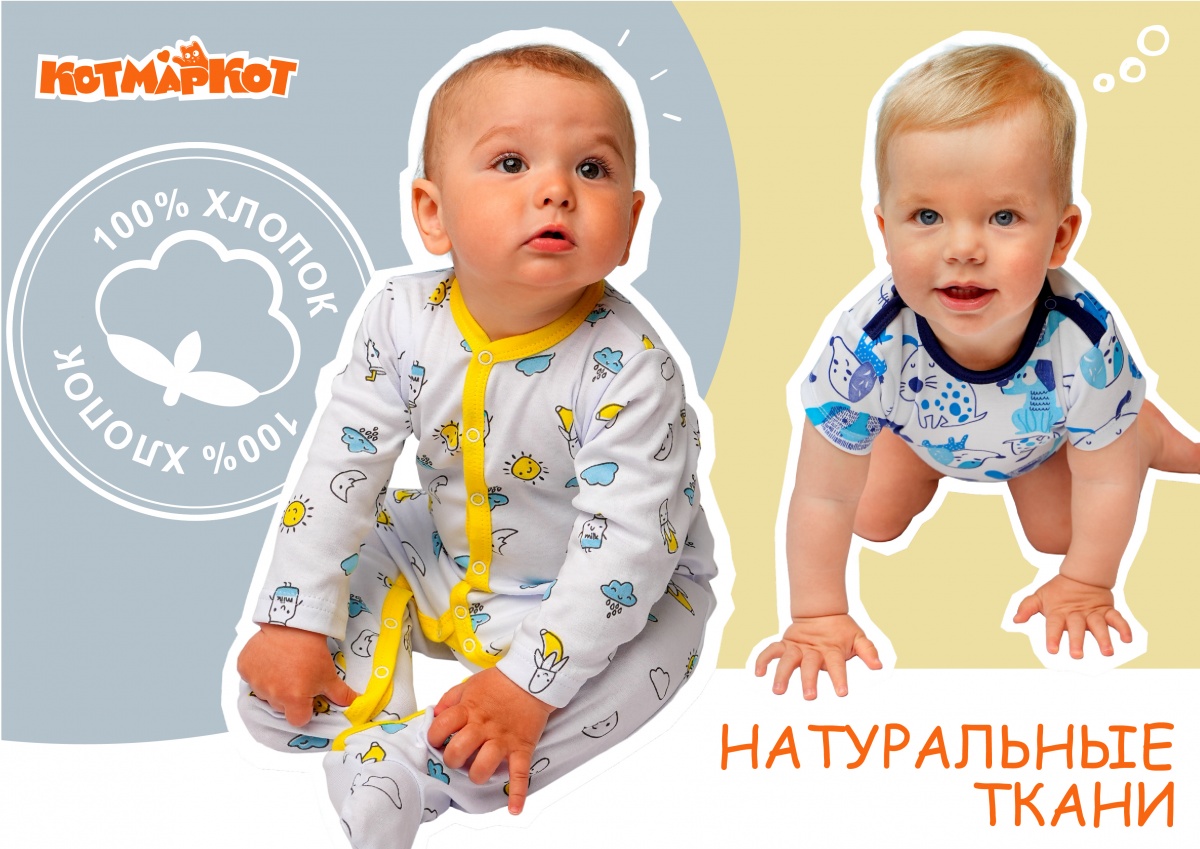 5 страница-01.jpg 5 страница-01.jpg