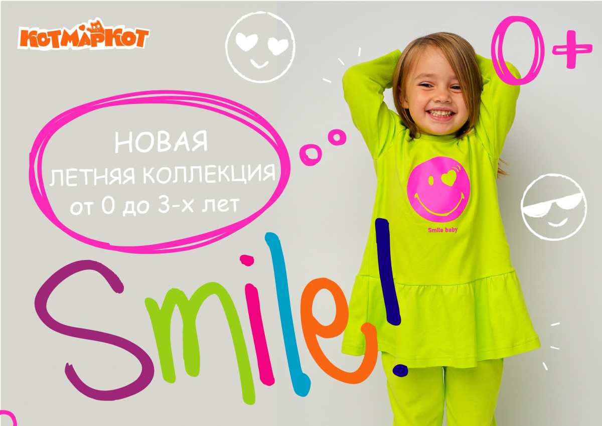 8 страница-01.jpg 8 страница-01.jpg