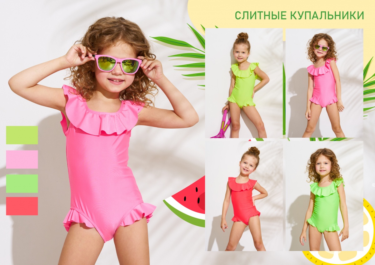3 страница-01.jpg 3 страница-01.jpg