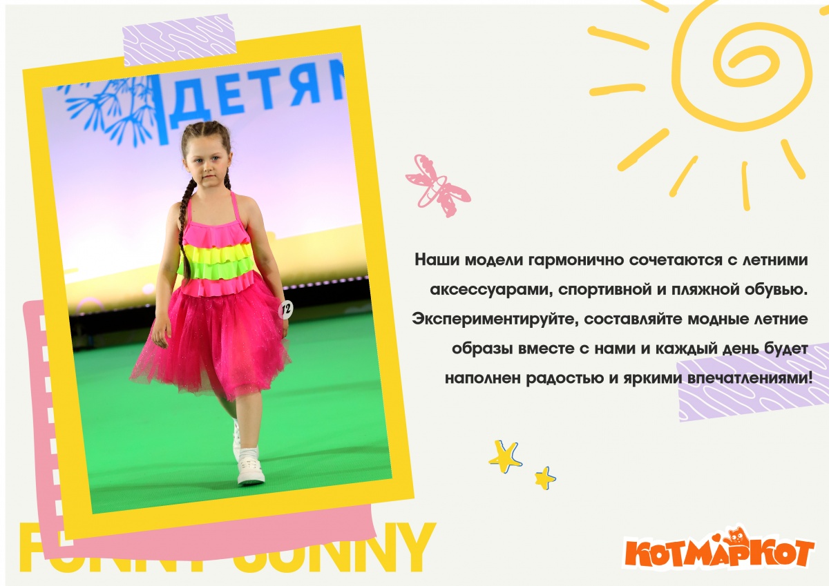 5 страница-01.jpg 5 страница-01.jpg