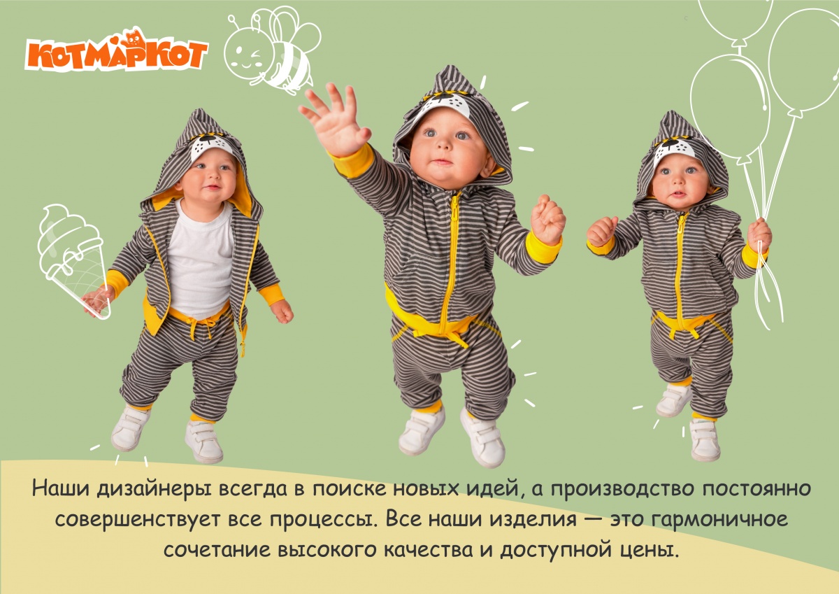 3 страница-01.jpg 3 страница-01.jpg